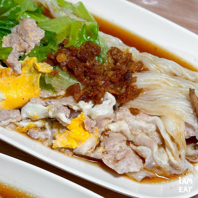 ก๋วยเตี๋ยวหลอดซัวเถา ทำสดใหม่นึ่งกันสดๆร้อนๆ 