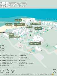 【📍与論島】プリシアリゾートヨロン