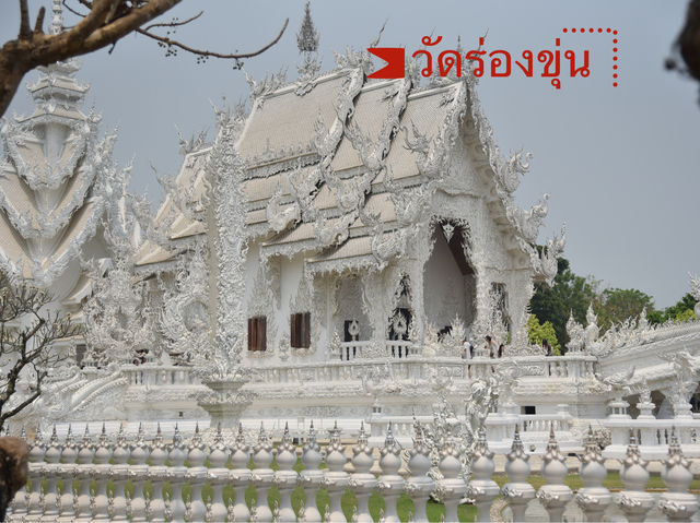 เที่ยววัดดังเชียงราย วัดร่องขุ่น