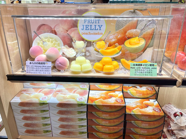 Confectionary ร้านขนมญี่ปุ่นในสนามบินคันไซ