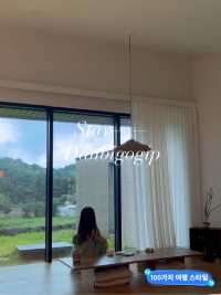 청량한 분위기 고즈넉함 끝판왕 경주 단비고집🏡