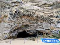 澳洲大洋路-猶如電影場景般的峽灣秘境：阿德湖峽