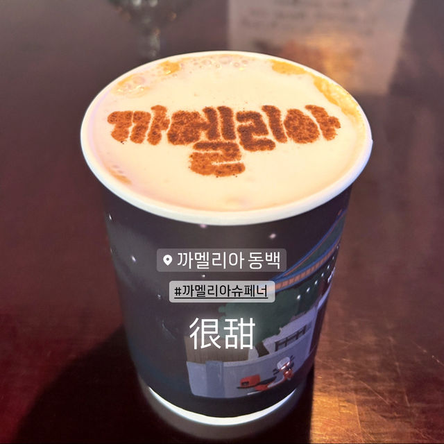 🇰🇷浦項✈️ 九龍浦日本人家屋구룡포일본인가옥거리