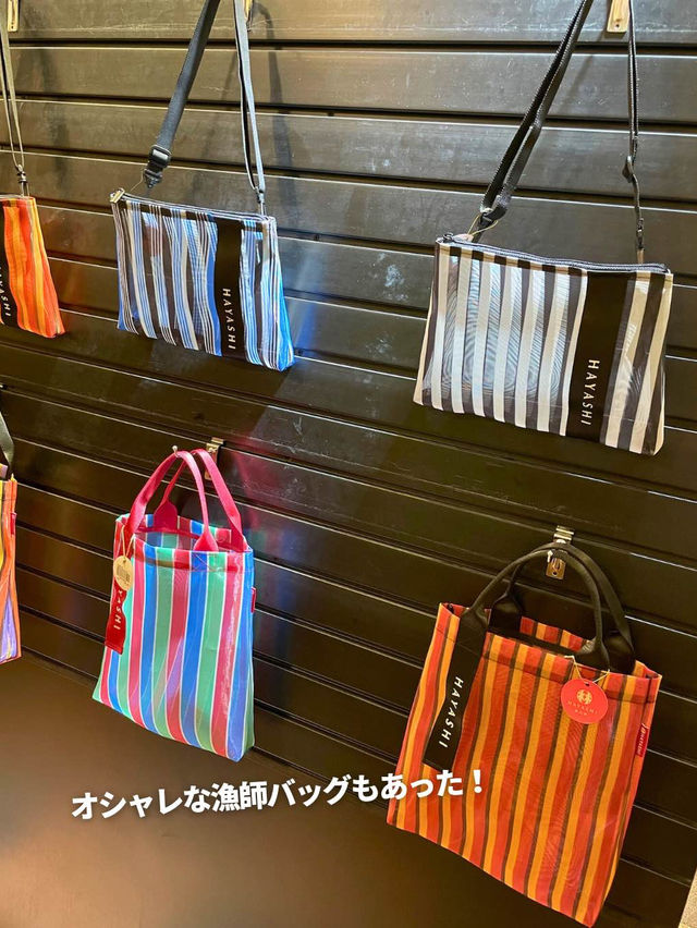 【台湾 台南】レトロなお買い物スポット
