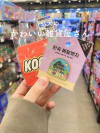 【ソウル🇰🇷弘大にあるかわいい雑貨屋さん🛍️】