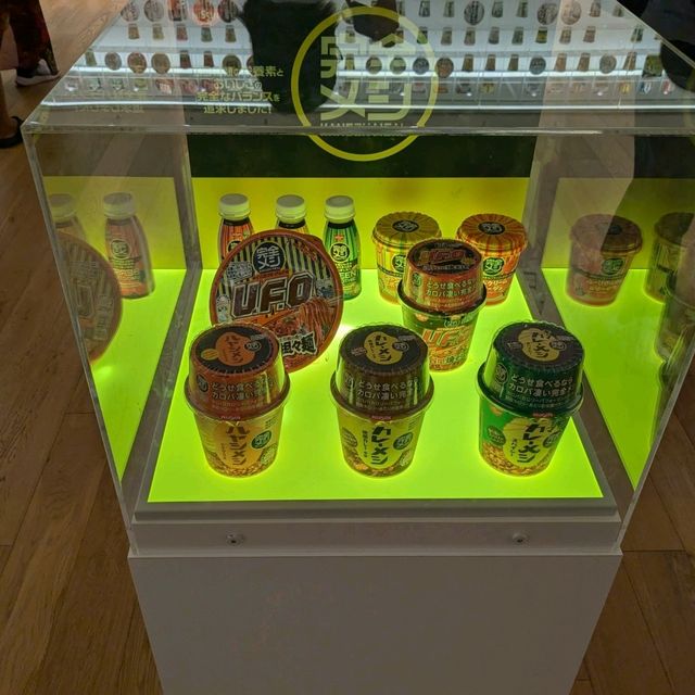カップヌードルミュージアム