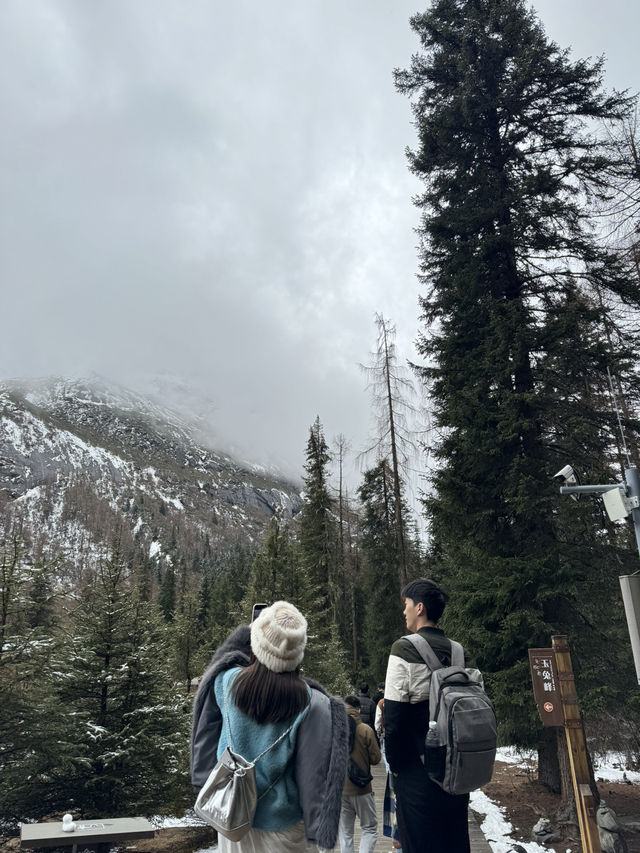 🎊สี่ดรุณี | Shuangqiao Valley
