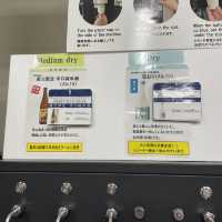 愛酒之人好去處