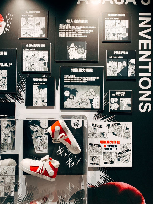🔍名偵探柯南 連載30週年紀念展🚩柯南迷不能錯過！