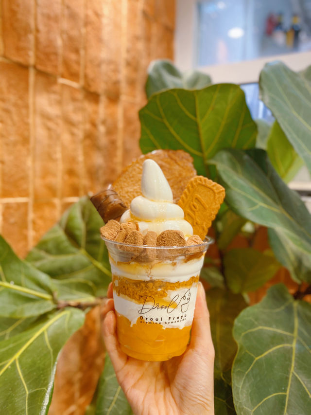 天后新開消暑Froyo店