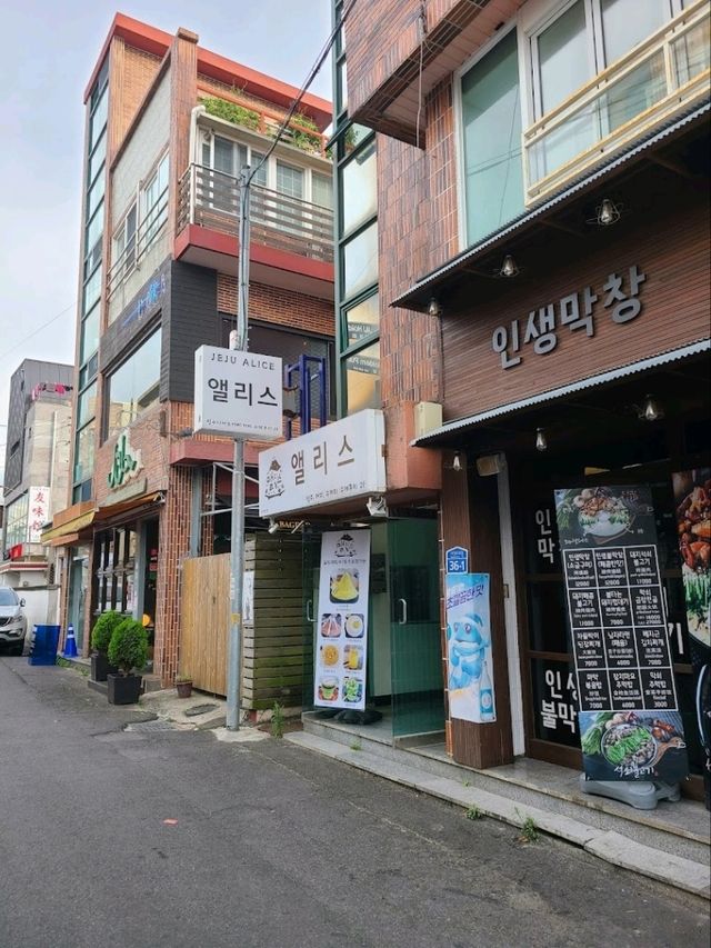 Best Bingsu @ Jeju