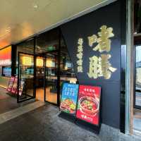 「廣東啫啫煲」，餐廳位於卓越INTOW商場