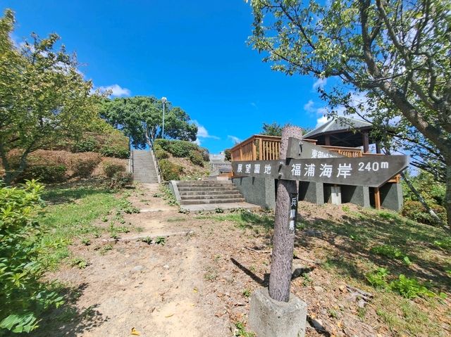 【赤穂御崎公園:兵庫県赤穂市】見晴らし抜群の緑が美しい公園✨