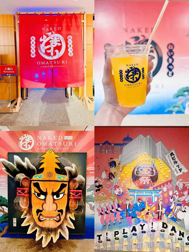 【丸の内】NAKED “OMATSURI”🏮👘✨