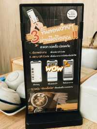 เตี๋ยวเรือเสาวรีย์