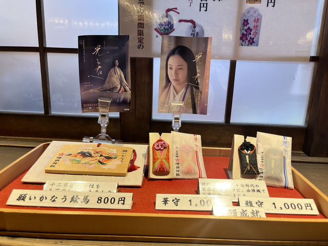 晴明祭前夕/ 宵宮祭！巫女潑灑熱水，人群尖叫🤣