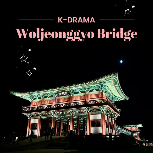 KDRAMA FILMING LOCATION : WOLJEONGGYO BRIDGE, GYEONGJU 🌉