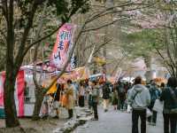 ศาลเจ้าฮอกไกโด (Hokkaido Shrine) 