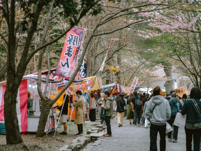 ศาลเจ้าฮอกไกโด (Hokkaido Shrine) 