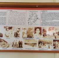 美斯樂