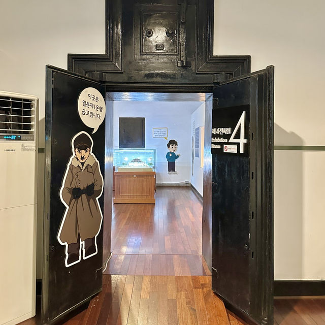 인천 가볼만한 곳 개항장 거리 인천개항박물관