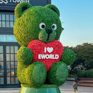 韓國大邱的地標兼最佳主題樂園，E-World 樂園評論