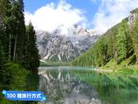 多洛米蒂三尖峰健行-北義阿爾卑斯山南麓最閃耀的明珠