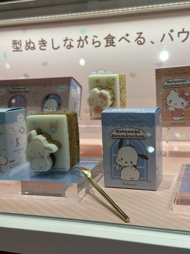 【澀谷】悠閑半日遊 回程最後衝刺行程