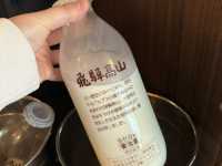 岐阜縣·高山·在高山櫻庵的溫泉體驗