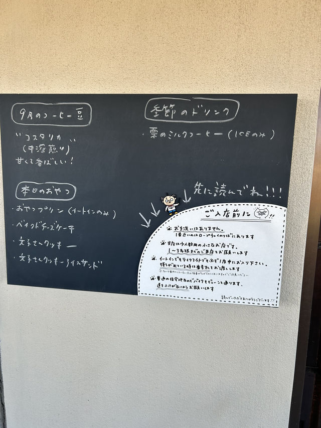 【広島 尾道】尾道旅行で出会った素敵なカフェ🚃