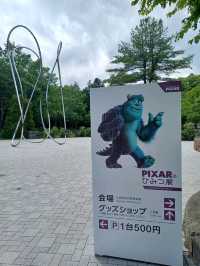 【札幌芸術の森美術館:北海道札幌市】自然の中の綺麗な美術館✨