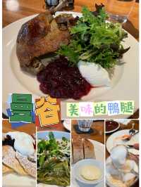 曼谷Roast @ Central World等你來！" 🦆🍝☕️
