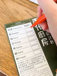 香港好去處｜你喝過人生特飲嗎？