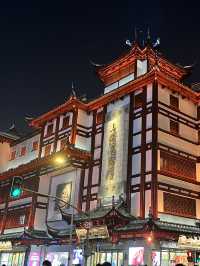 A Night of Magic: The Yu Yuan Shang Cheng Lantern Festival