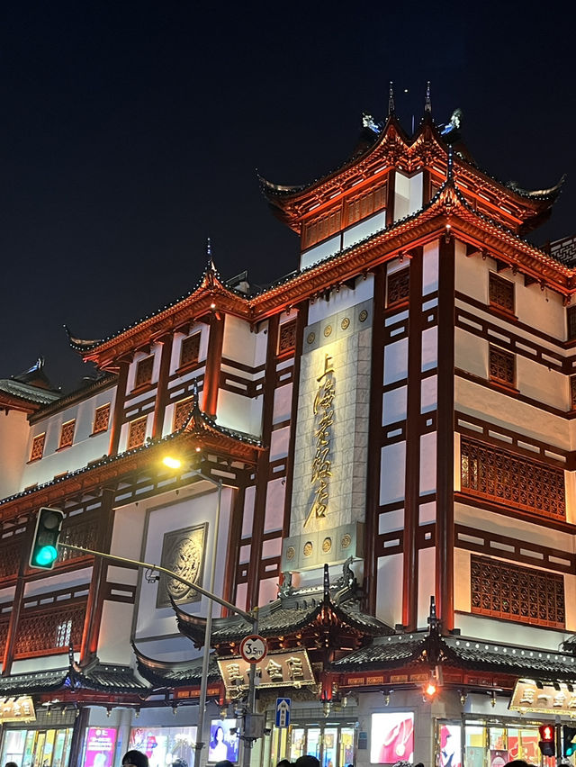 A Night of Magic: The Yu Yuan Shang Cheng Lantern Festival