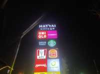 Hatyai Village ศูนย์รวมช้อปปิ้งใหญ่สุดในหาดใหญ่