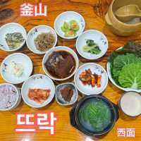 釜山　西面　ひとり旅で行った絶品！鯖煮込み専門店【トゥラッ】