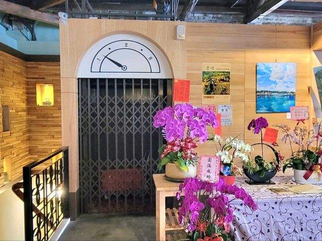 台中｜台灣太陽餅博物館