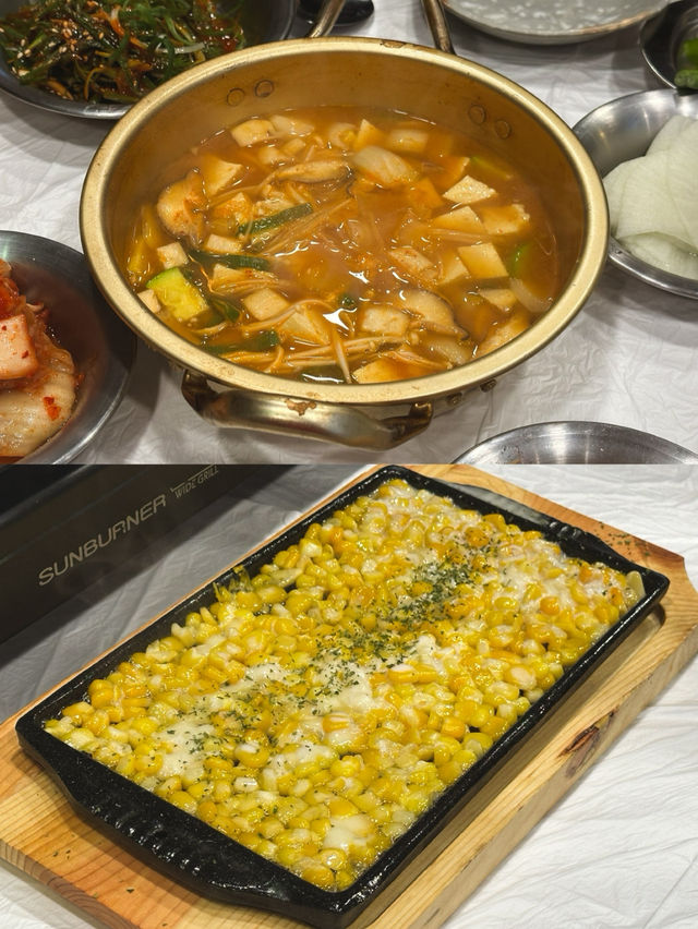 주당들은 꼭 가야할 익산 냉삼집 <마파고>