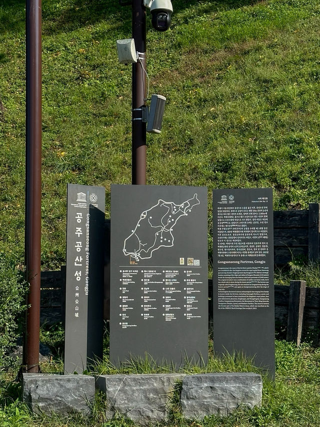공주여행 가면 꼭 가야할 <공산성>