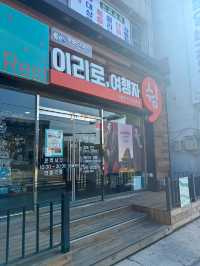 익산 여행가면 꼭 방문해야 할 ‘이리로 여행자 쉼’