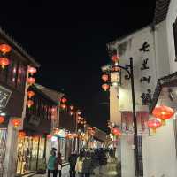 Find Your Next Poetic Muse: Discover Inspiration in Suzhou's Timeless Ping Jiang Lu