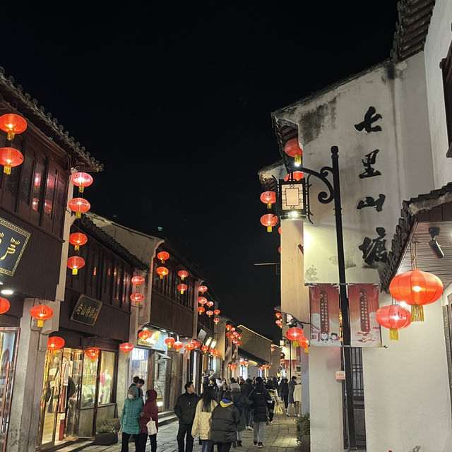 Find Your Next Poetic Muse: Discover Inspiration in Suzhou's Timeless Ping Jiang Lu