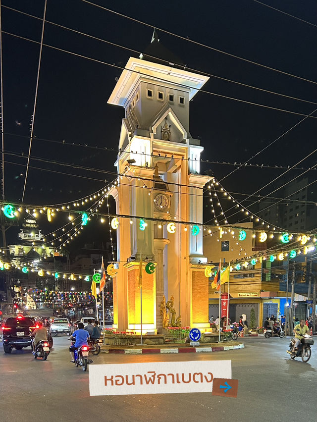 เที่ยวเล่นชมเมืองเบตงตอนกลางคืน✨