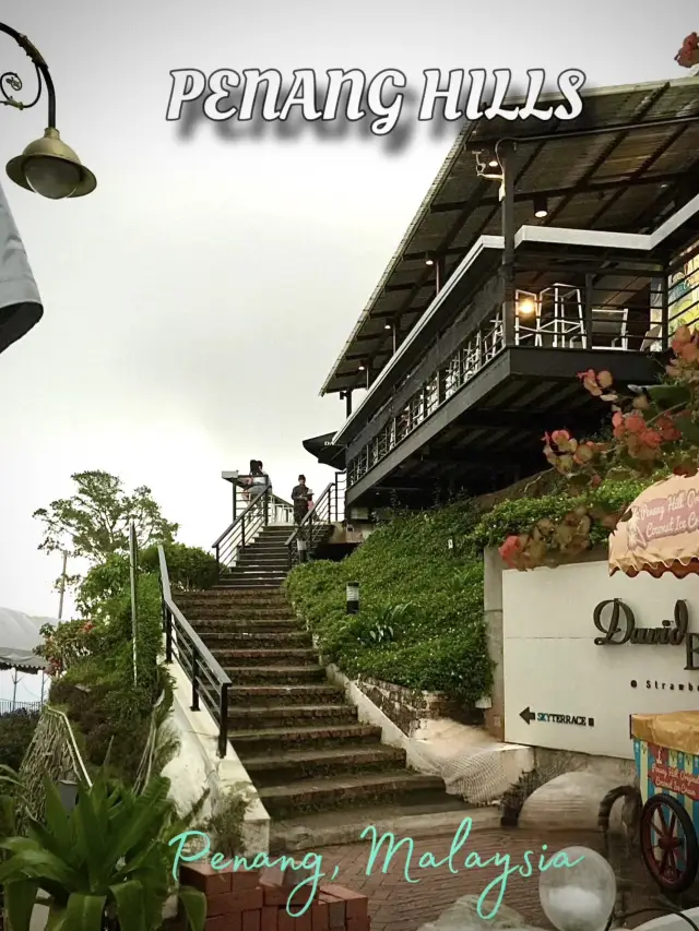 มาปีนัง🌸ต้องขึ้น Penang Hill ถึงจะไม่เอาท์