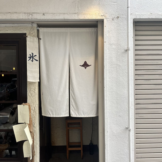 【大阪】暑い夏に食べたいスイーツ