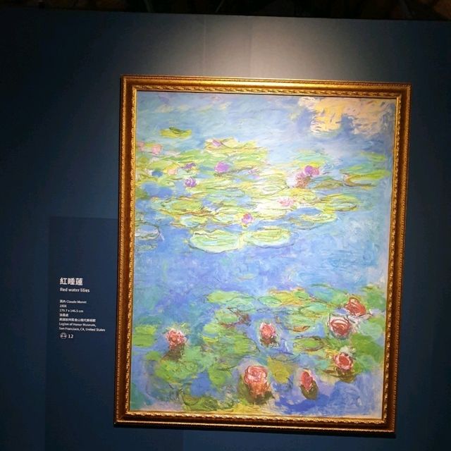 沉浸體驗印象派150週年光影藝術展