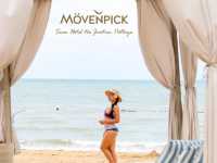 Mövenpick Siam Hotel Na Jomtien Pattaya
