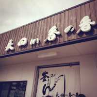 🇯🇵【香川県】釜揚げうどんの有名なお店！