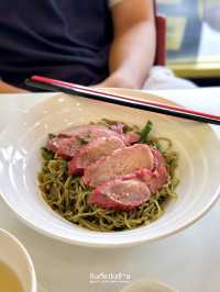 ร้านชายสี่หมี่เกี๊ยวฉบับห้องแอร์